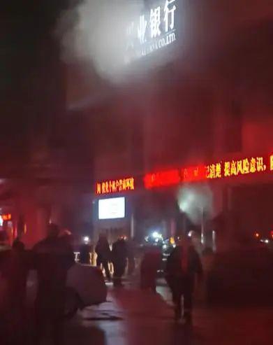 江苏爆料视频,揭秘背后惊人真相! 第2张 江苏爆料视频,揭秘背后惊人真相! 第2张